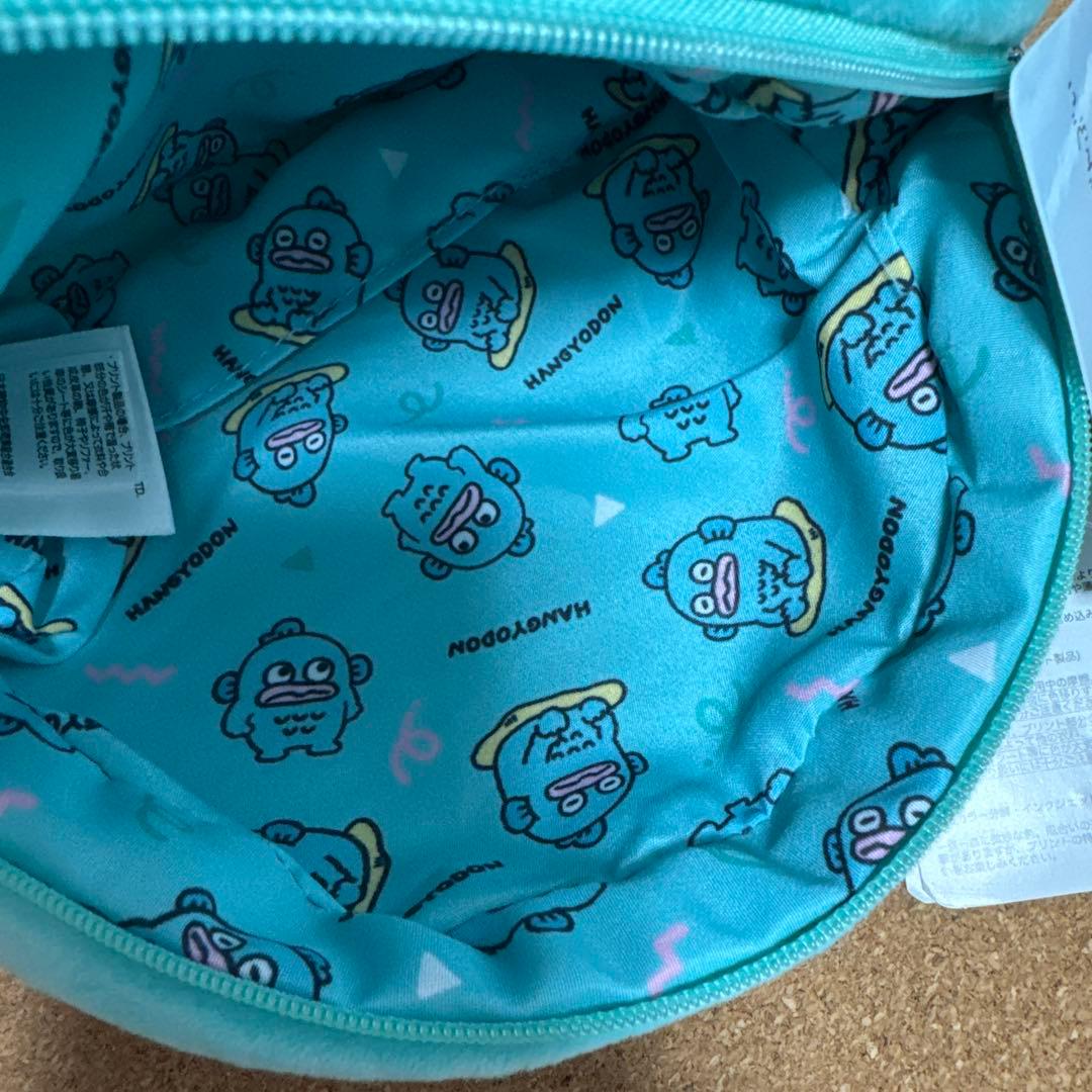 【6点セット】にしむらゆうじ はぴだんぶい ハンギョドン スペシャルセット