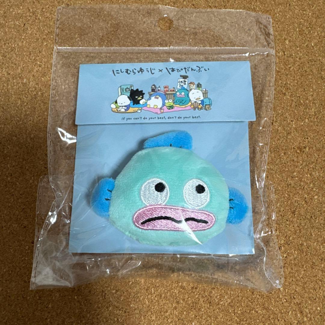 【6点セット】にしむらゆうじ はぴだんぶい ハンギョドン スペシャルセット