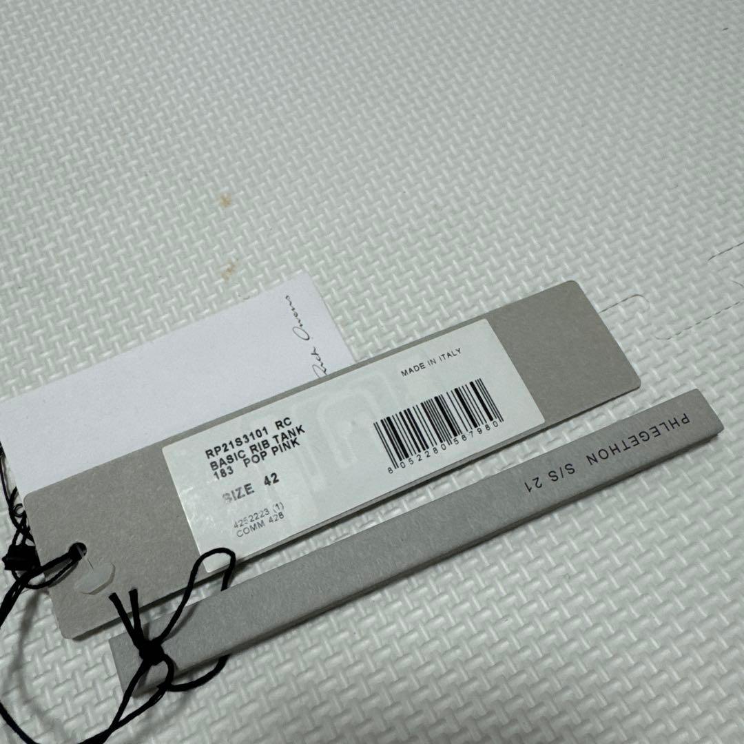 リックオウエンス　リブタンク　タンクトップ 21S