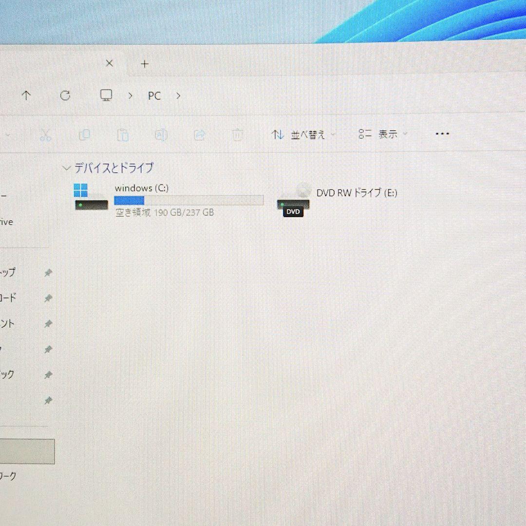 Diginnos Critea VF-AGK ノートパソコン 17.3インチ液晶
