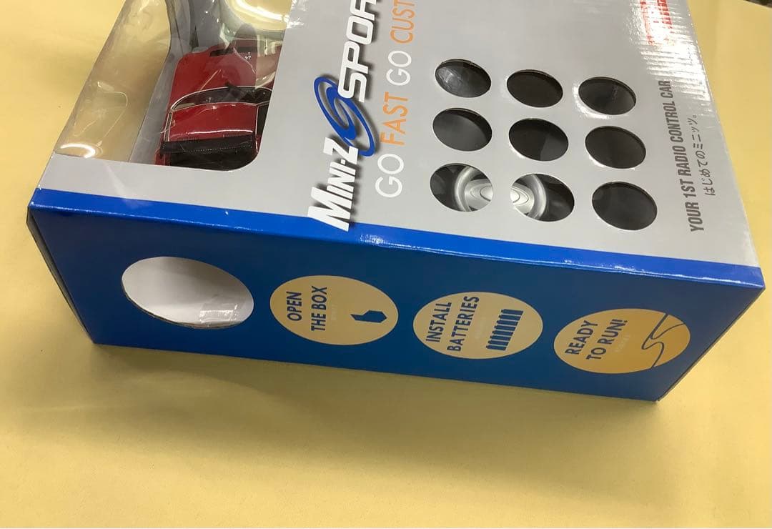 ミニッツレーサースポーツ2 MR-03シリーズ ランボルギーニ イオタ SVR