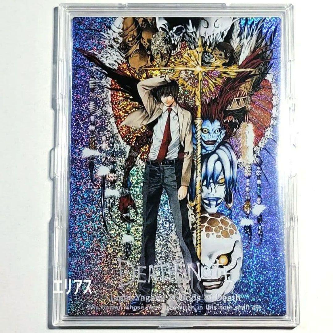 【41】DEATH NOTE　トレカ　スペシャルレア　特別版　夜神月