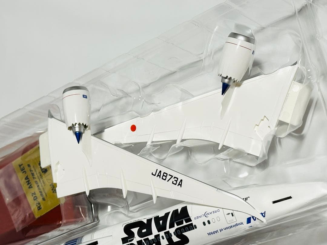 全日空商事 1/200 R2-D2 ANA JET B787-9