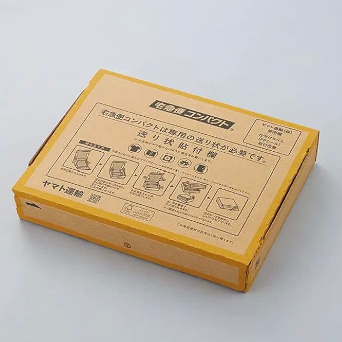 富野由悠季 だから僕は ターンエーの癒し 2冊セット 機動戦士ガンダム 文庫