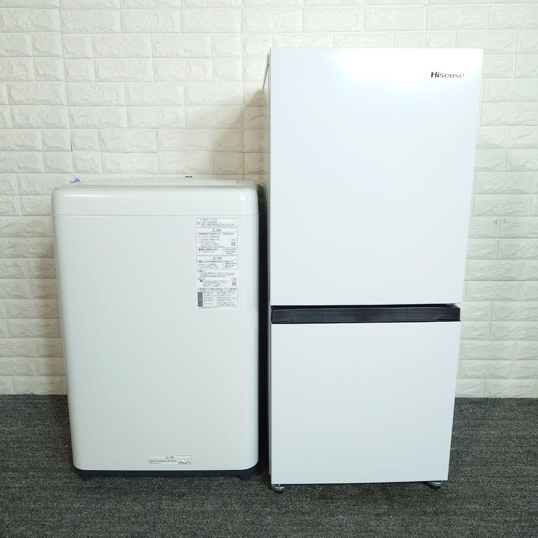 生活家電 2点セット 冷蔵庫 135L 洗濯機 5kg 高年式 家電 L002