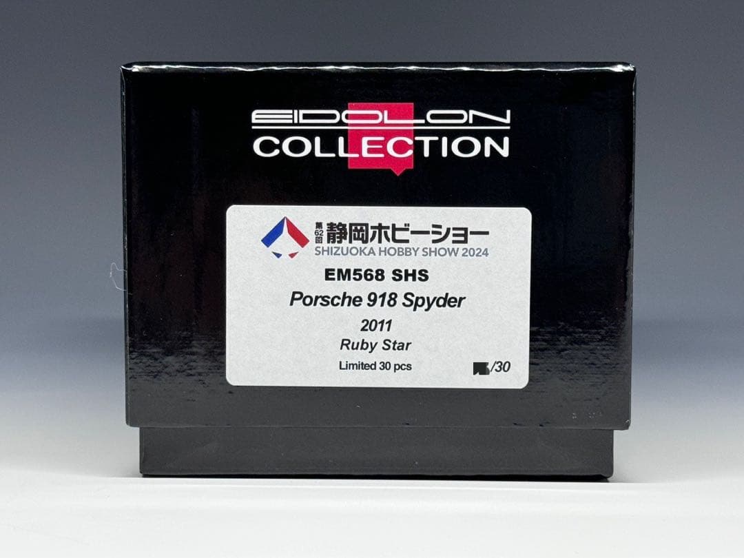 アイドロン 1/43 ポルシェ 918 スパイダー 2011 ピンク