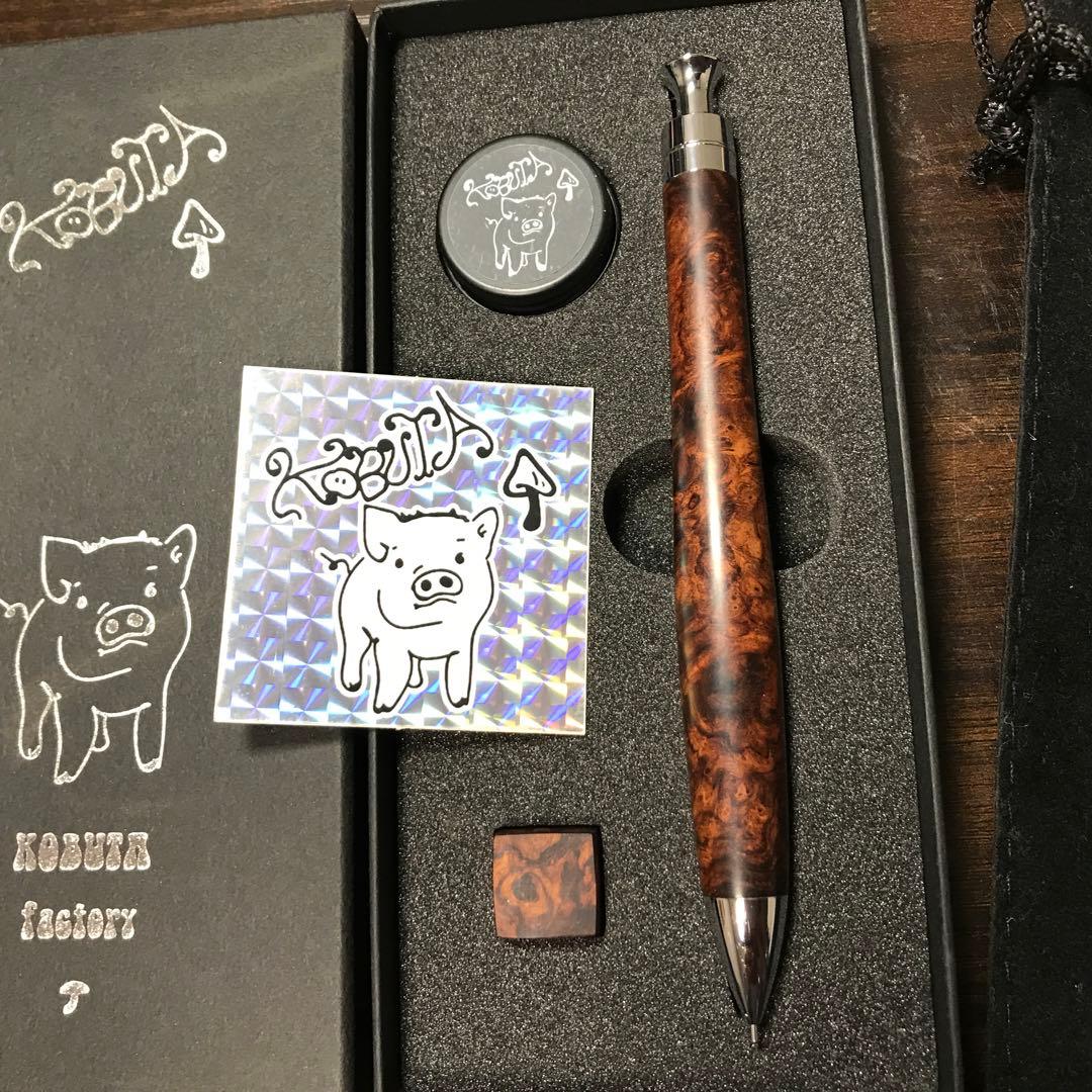 こぶた工房シャーペン0.5mm 極上ローズウッド瘤