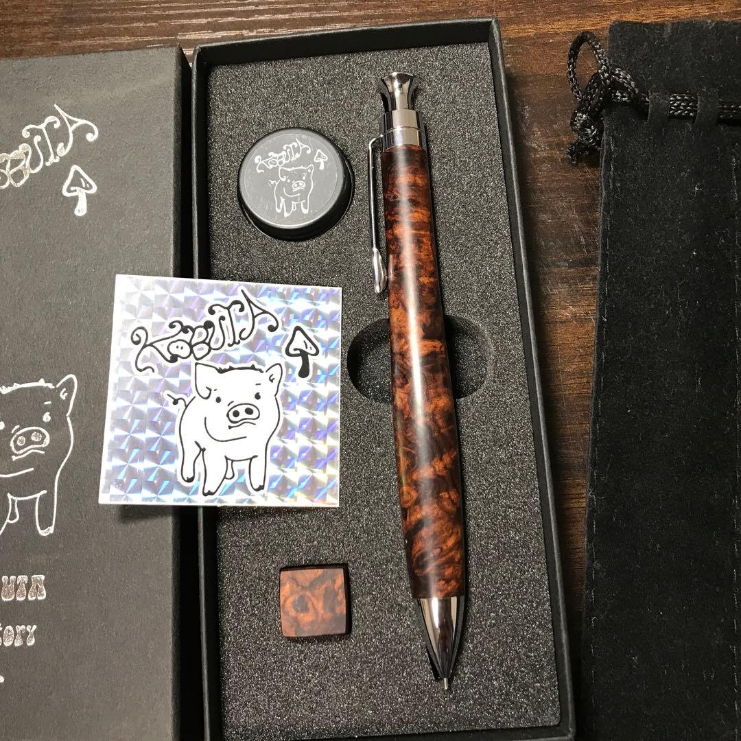 こぶた工房シャーペン0.5mm 極上ローズウッド瘤