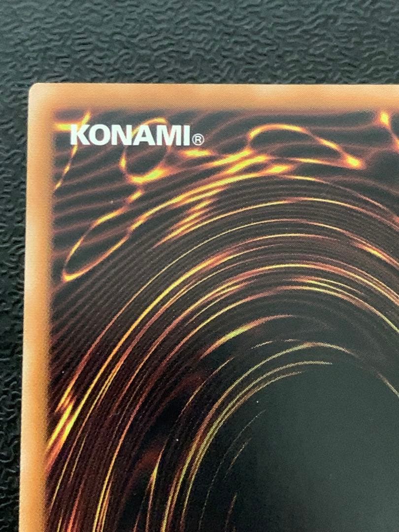 遊戯王　魔術師の弟子ブラックマジシャンガール　25thシク