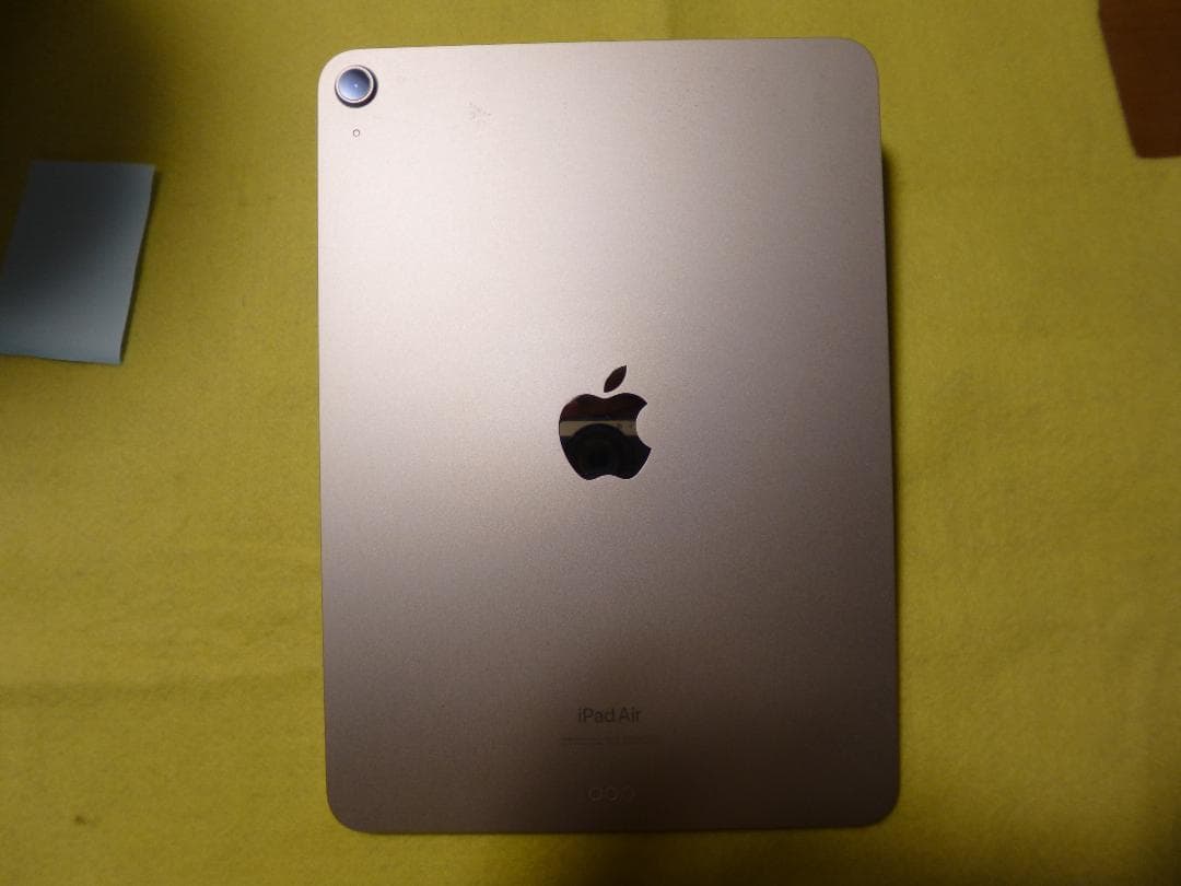Apple iPad Air (第5世代) 256GB