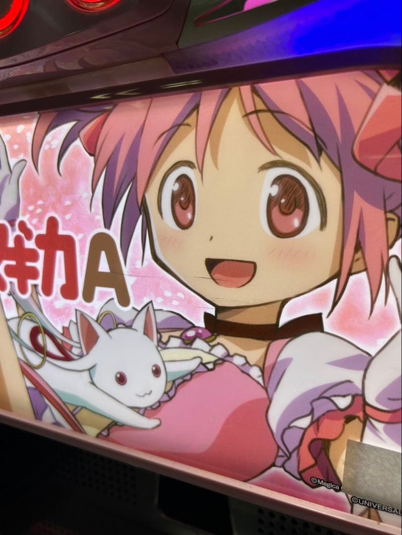 パチスロ実機 まどマギA 家庭用電源