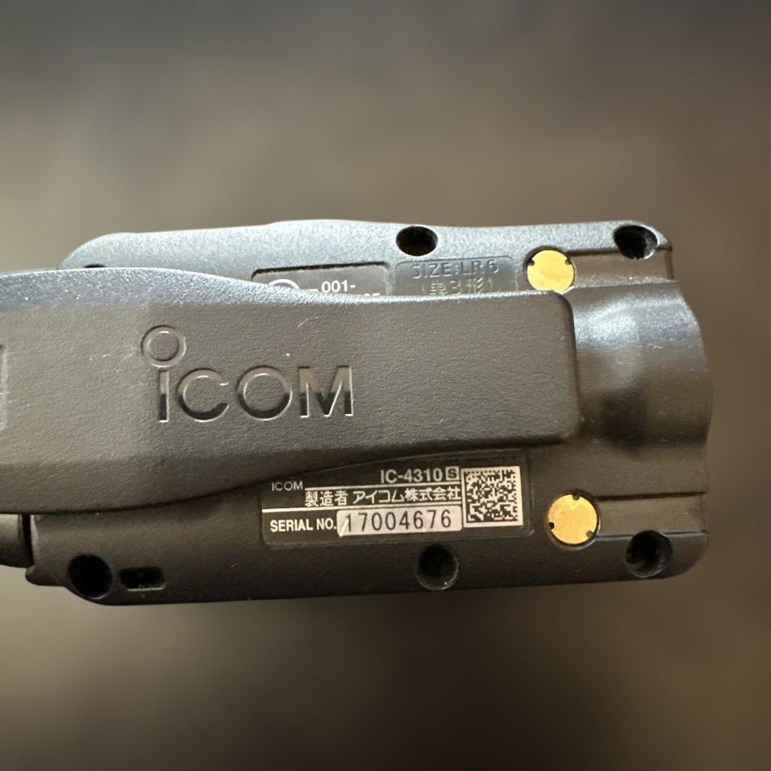 ICOM IC-4310 トランシーバー 赤/黒　中継機
