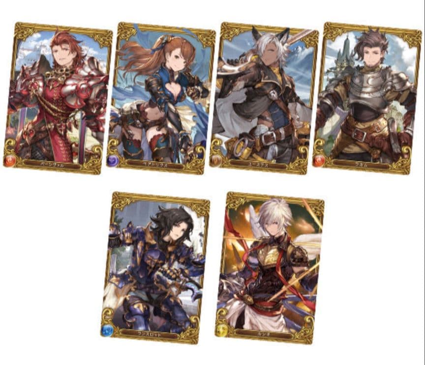 グラブル　バンダイウエハース　1弾コンプセット