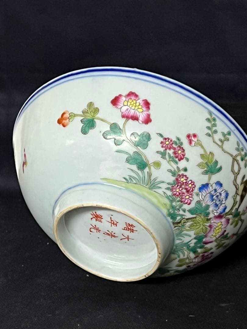 【倉庫整理品】中国古美術　清時代五彩花卉文茶碗【大清光緒年製】在銘/BL:0-7