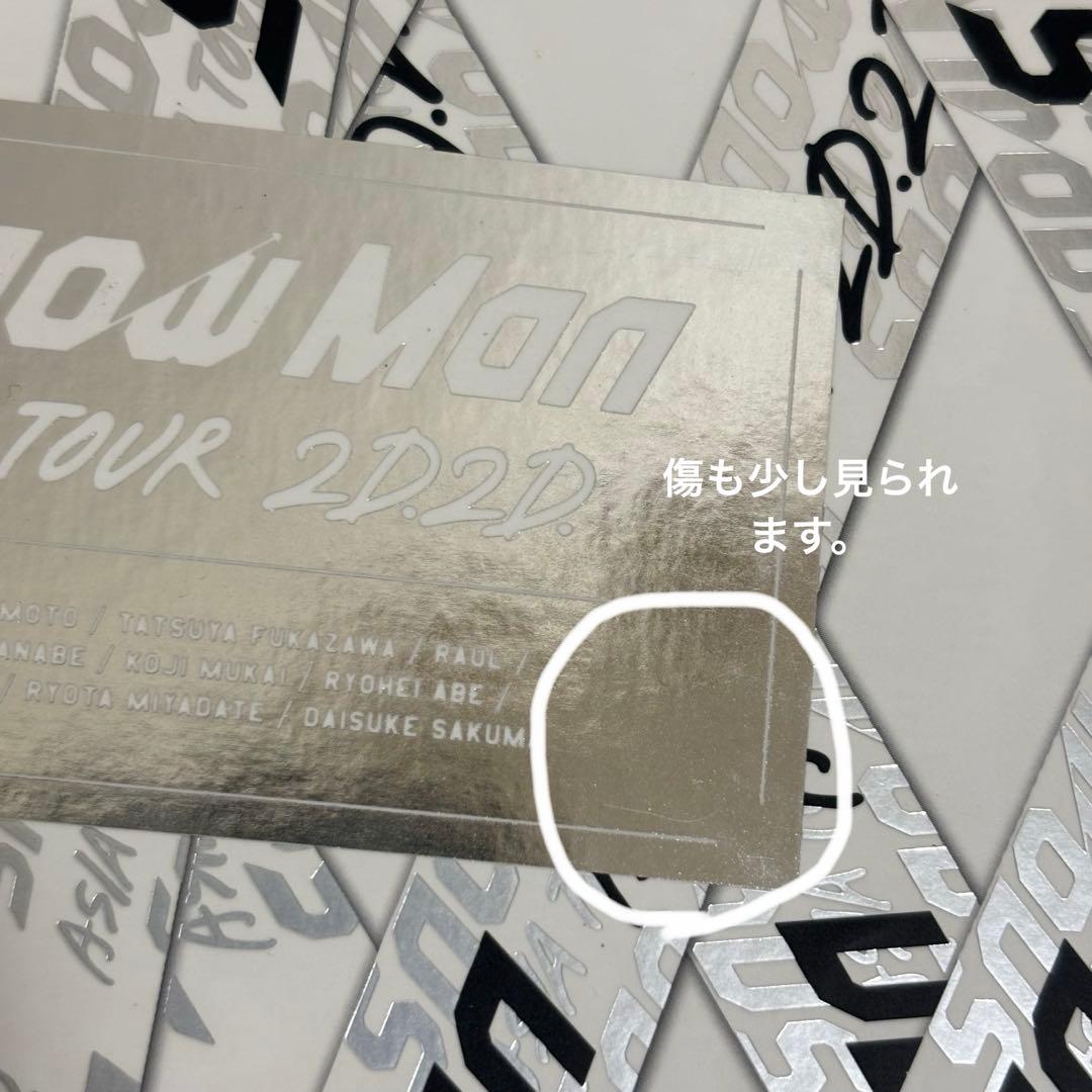  Man LIVE TOUR ライブツアーBlu-rayまとめ売り