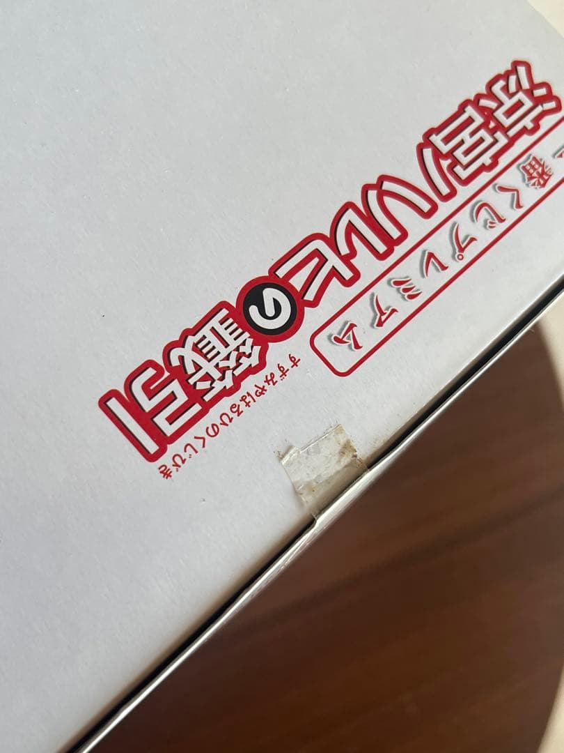 涼宮ハルヒの籤引き １番くじ フィギュア A・ B・C・E賞 消失ver