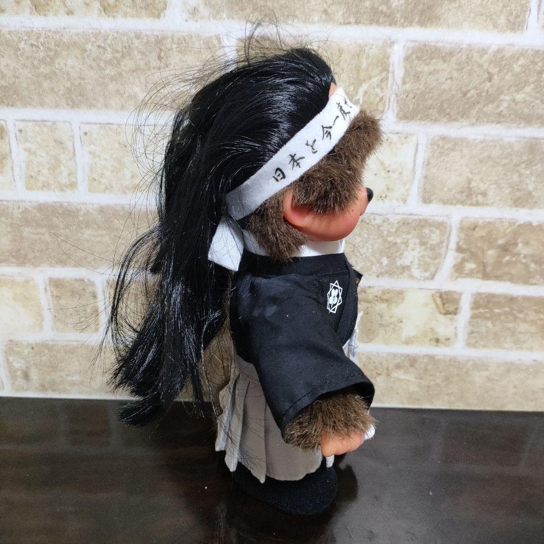 【希少】モンチッチ 坂本龍馬 2009年 20cmサイズ Monchhichi