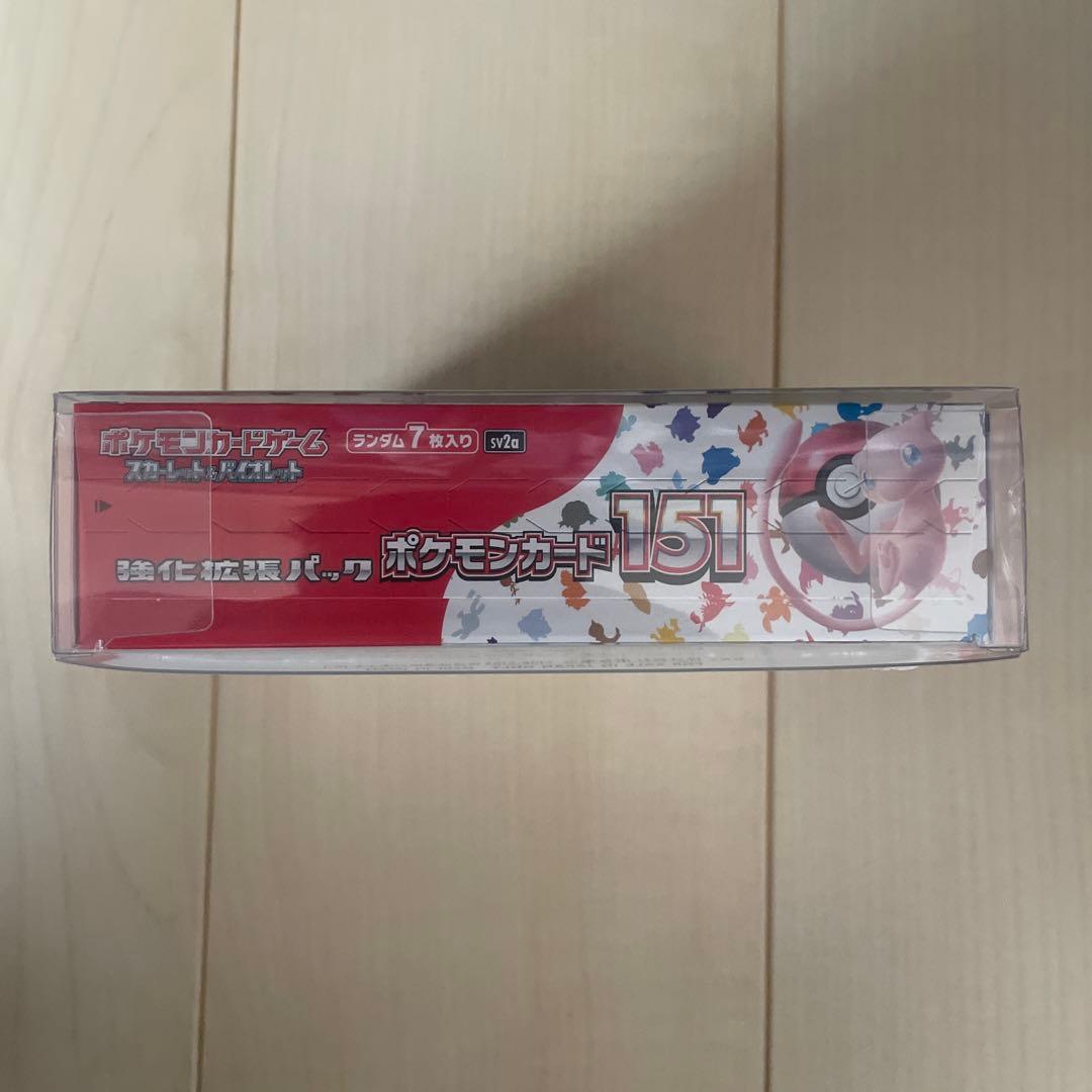 【ポケモンカード】151 未開封box 1box