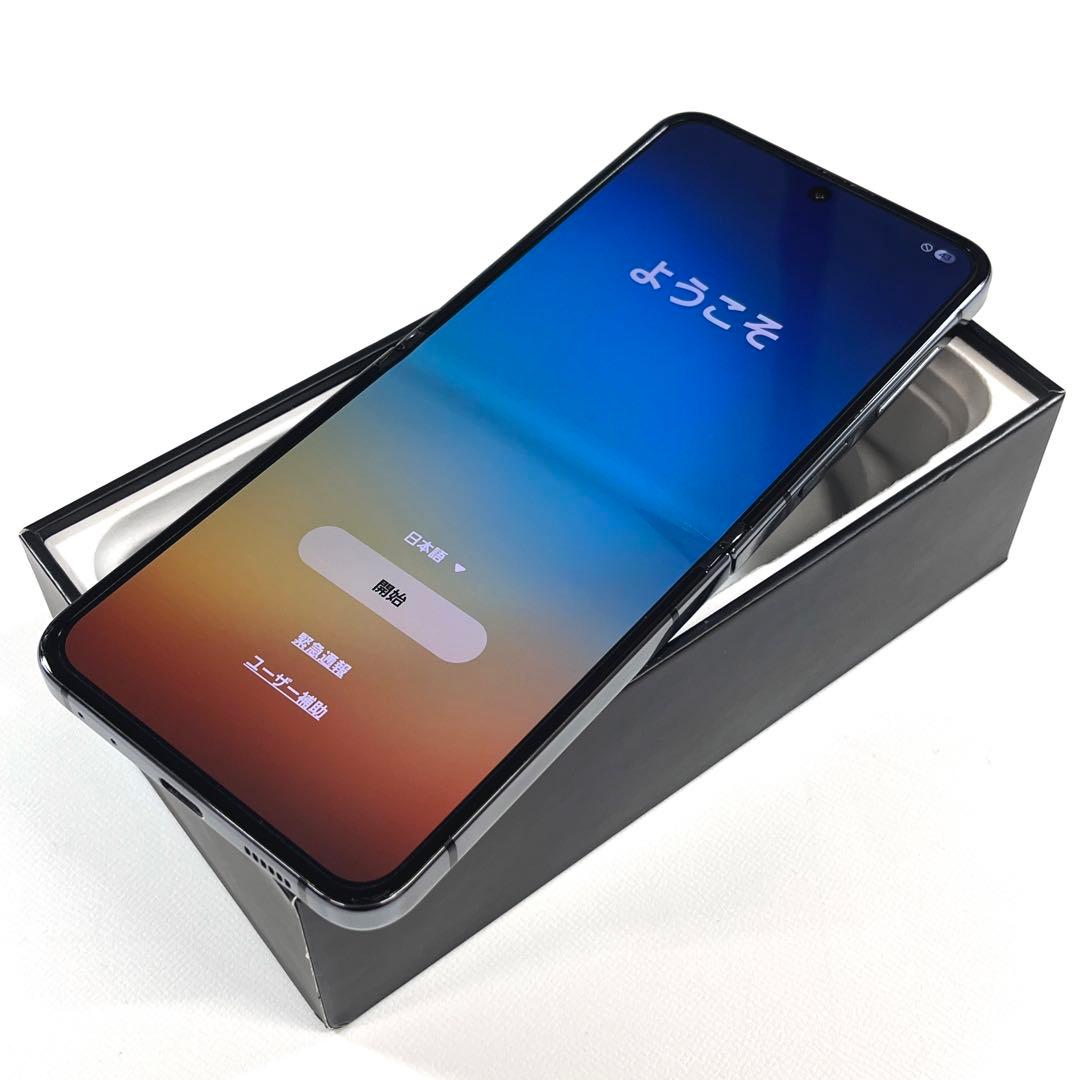 【良品】Galaxy Z Flip5 512GB｜SIMフリー ｜SCG23