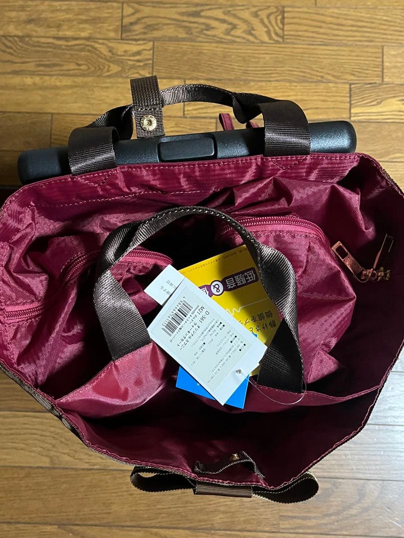 SWANY D-561 オリジナルスワニーウォーキングカート　M21 ボルドー