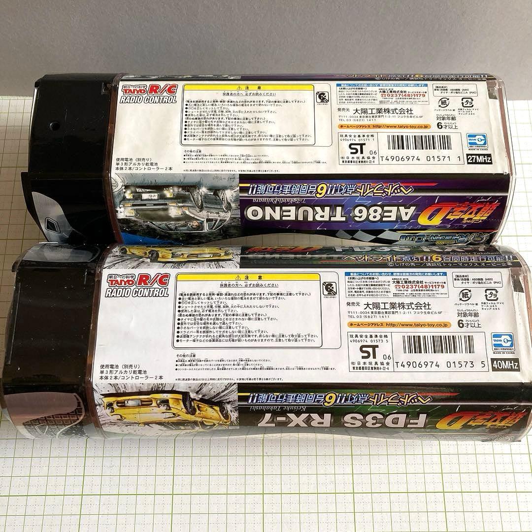 ラジカン　頭文字D 2台　未開封