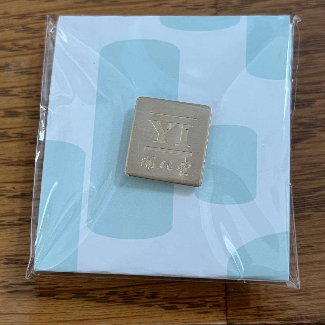 YI 山口一郎　開化堂　ピン バッジ