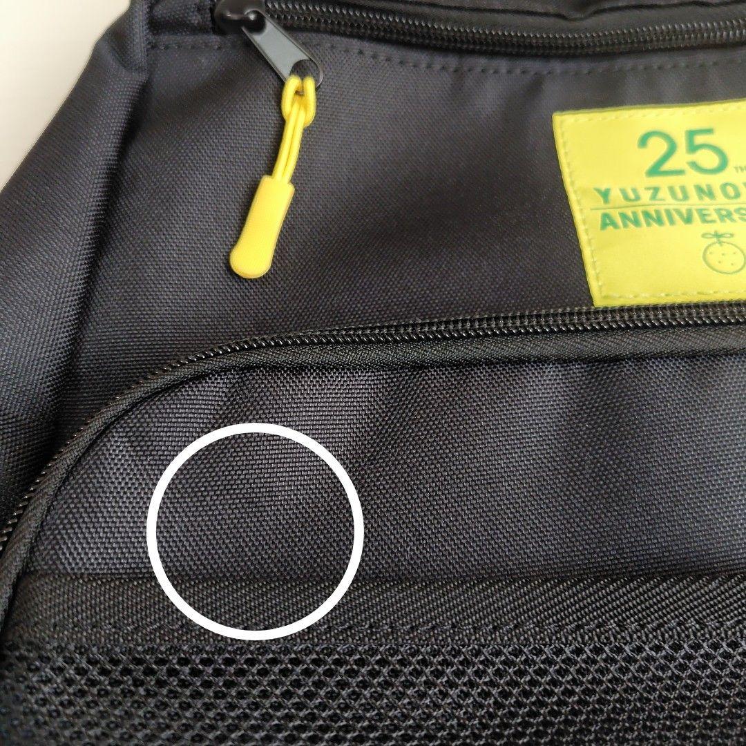 ☆ YUZU ゆずの輪 25周年 デイパック リュック ☆