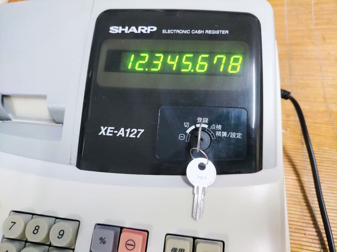 シャープレジスター　XE-A127　簡単便利特殊　送料込　910890