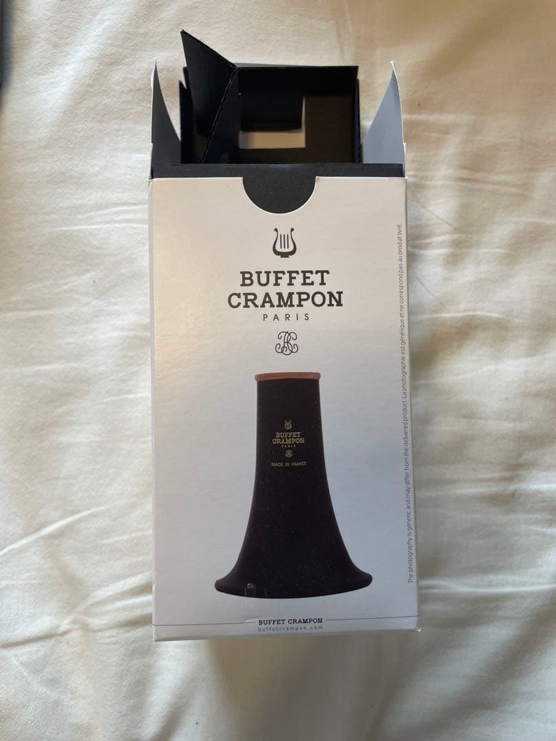 ベル クランポン R13 B♭クラリネット用 旧ロゴ 旧仕様