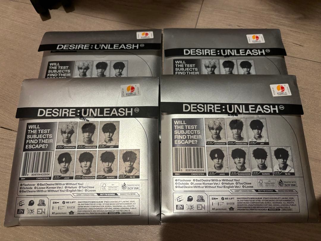 アイドル DESIRE: UNLEASH