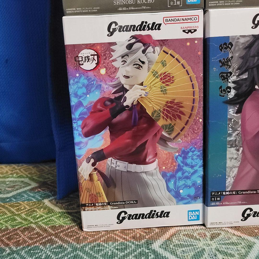 鬼滅の刃 まとめ売り 15点セット