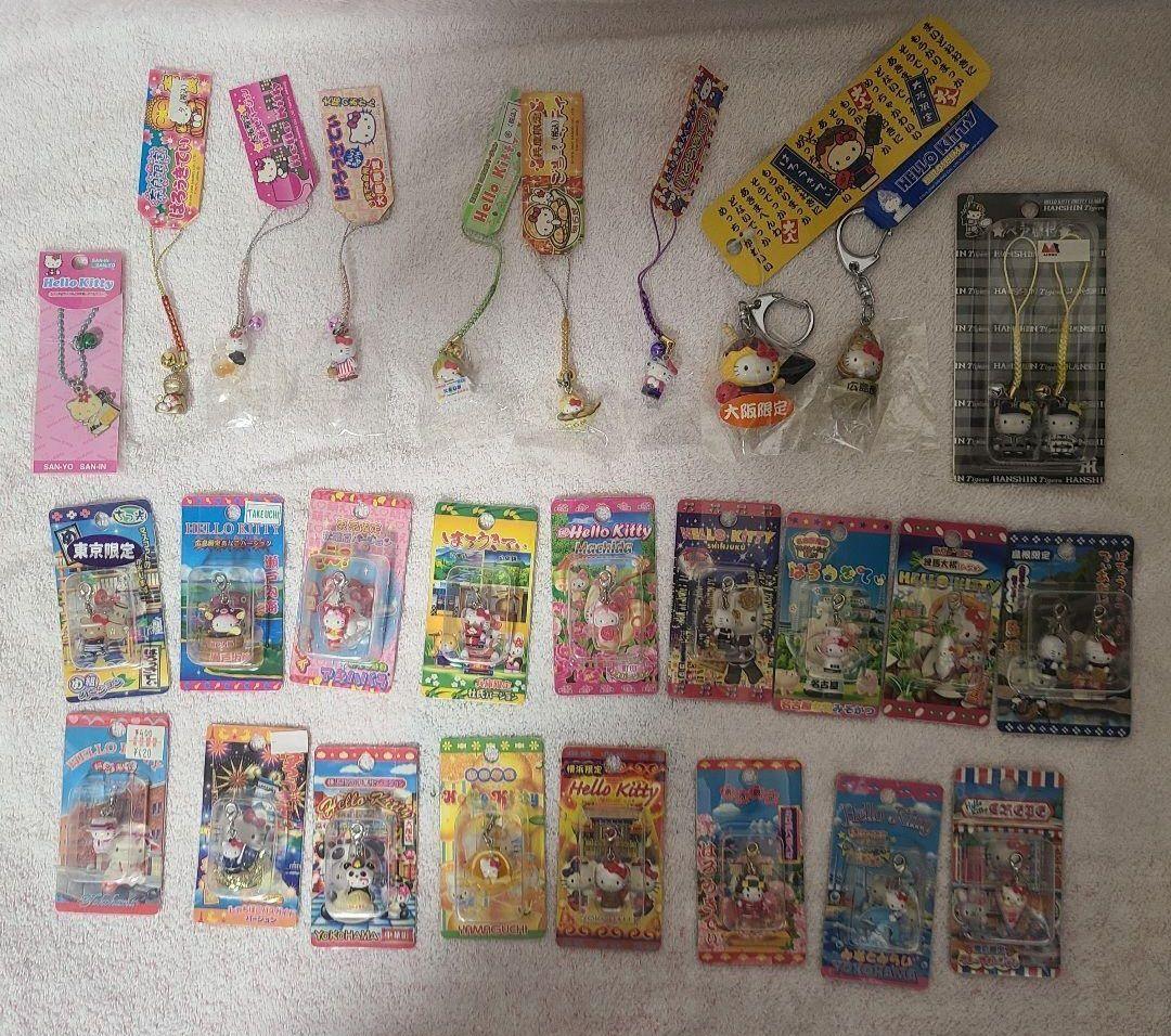 『ご当地限定 はろうきてぃ』 大量まとめ売り 106個