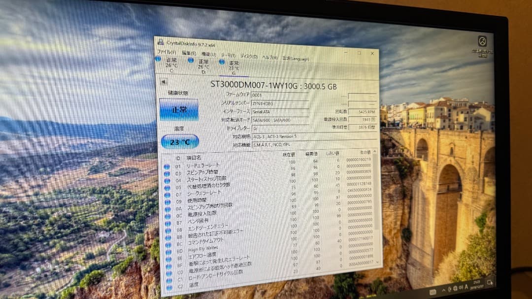 【タワー型WS】HP Z820 Workstation