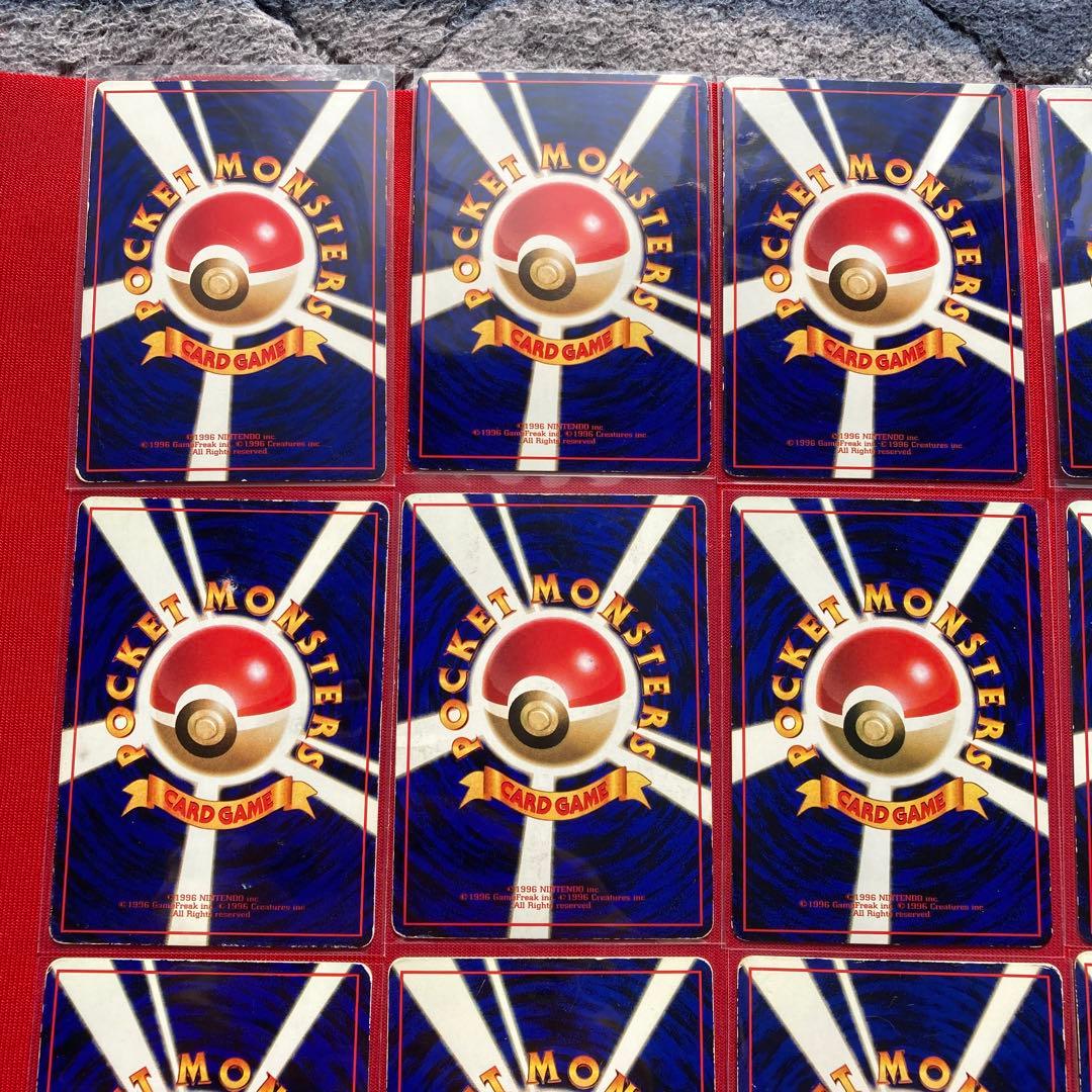 ポケモンカード　旧裏　拡張シート　まとめ売り　24種類