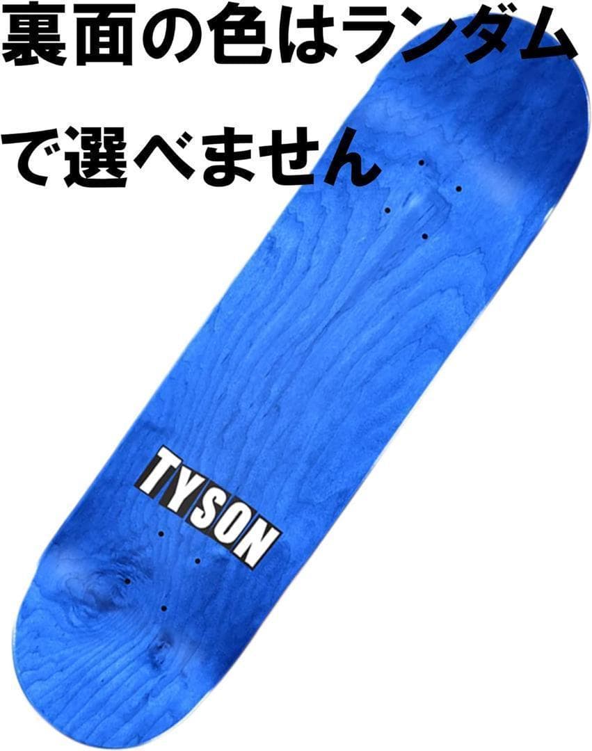 ハロキティーデッキ+グリズリー白色