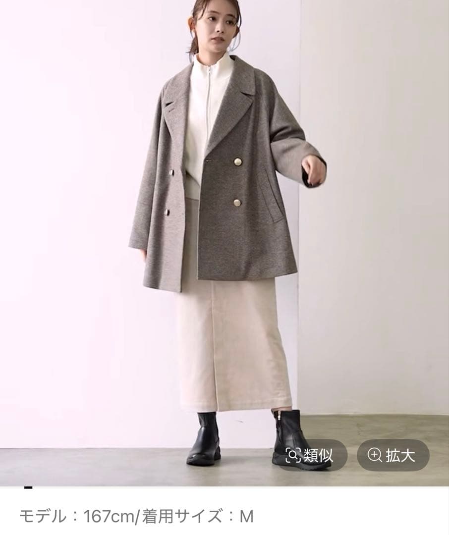 GLOBAL WORK 軽やかストレッチ衿2WAYコート　M