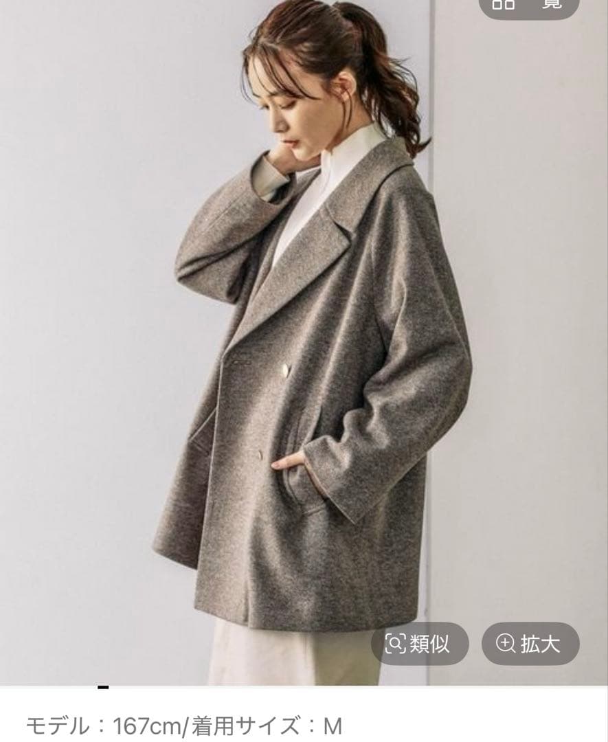 GLOBAL WORK 軽やかストレッチ衿2WAYコート　M