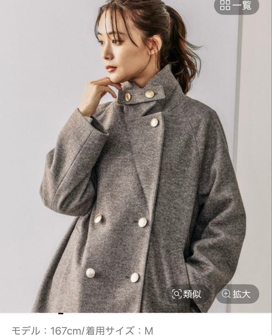 GLOBAL WORK 軽やかストレッチ衿2WAYコート　M