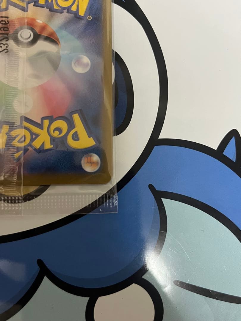 完全未開封　完全美品）ポケモンカード　ニャース　プロモ