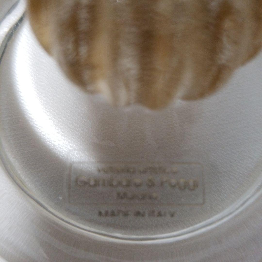 ベネチアンガラスムラノ島ゴールド入りキャンティ入れ