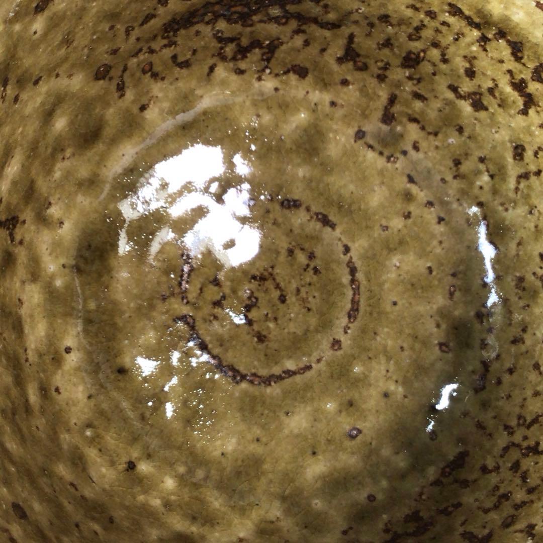 Ｐ５　茶碗　『赤膚焼』『大塩昭山造』『西大寺　松本実道　箱書』　共箱　茶道具