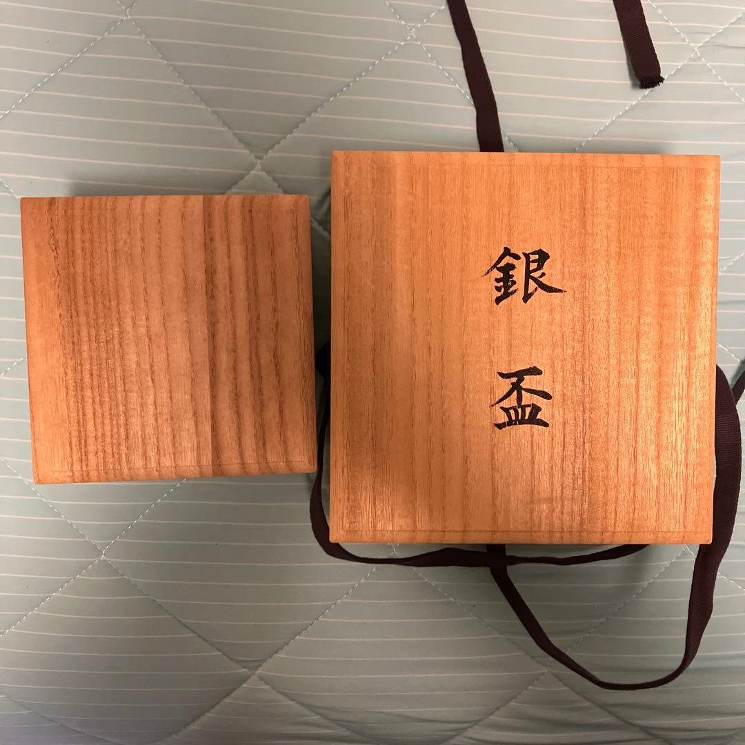 銀杯　2個セット　重量約314g