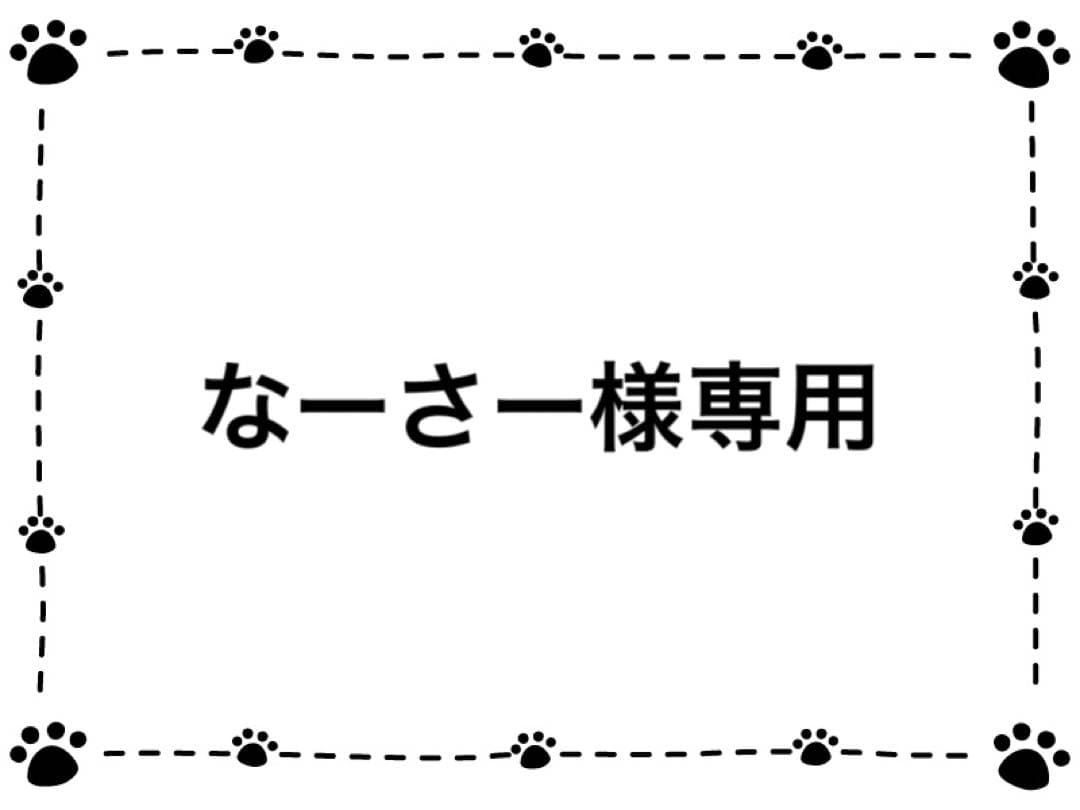 ④NC 子犬用 超小型〜中型犬 チキン 18kg