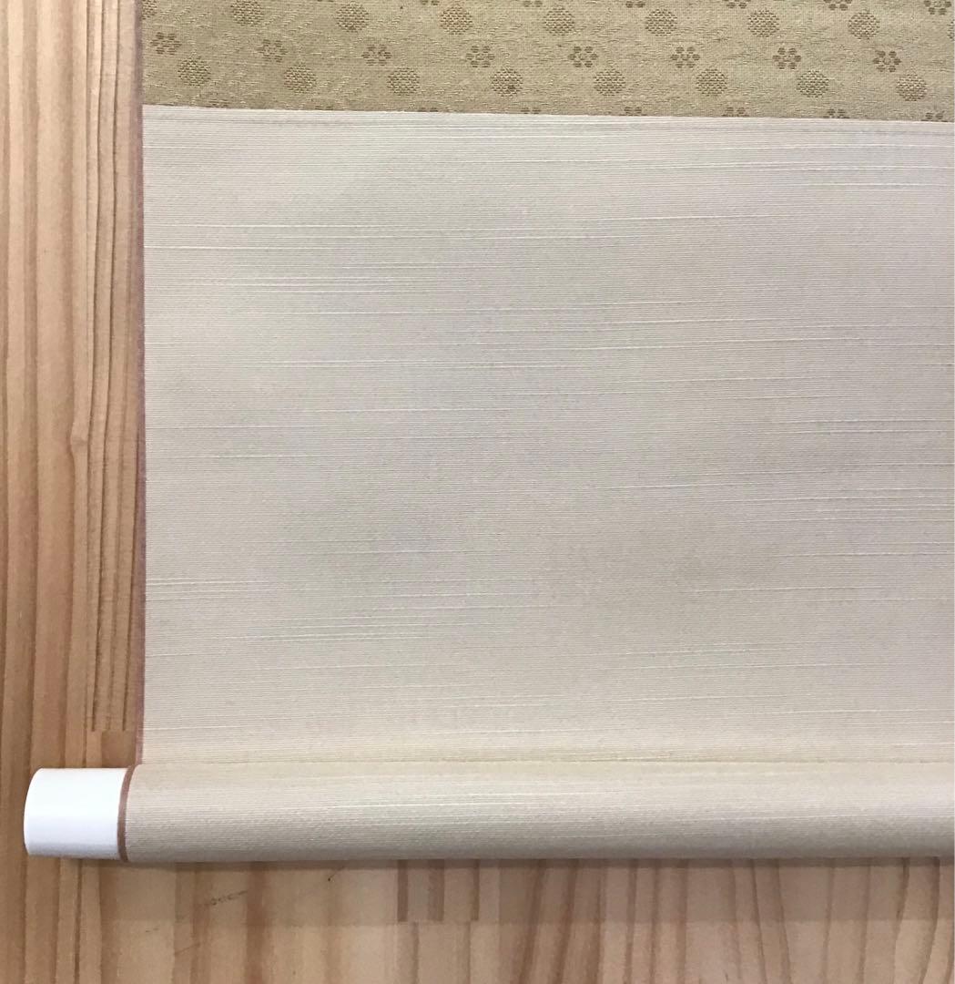 K茶道具　掛軸　御色紙掛軸(写真の色紙は付属していません)　掛軸　S1048KJ