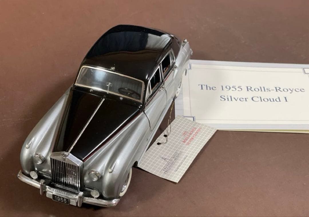 フランクリンミント製1955 ロールスロイス シルバー クラウド I 新品未使用