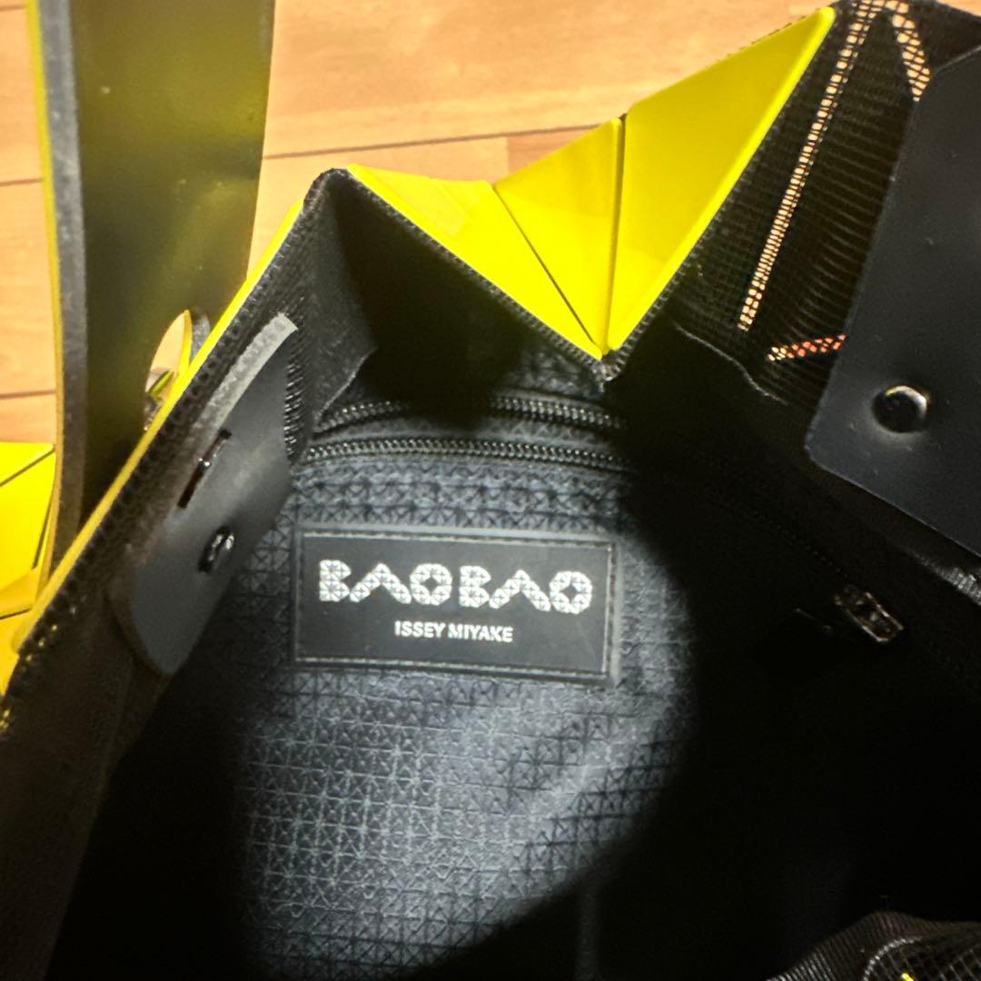 イエロー三角形パターン トートバッグ