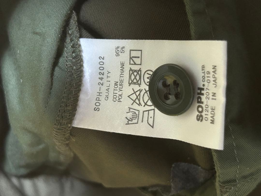 24s/s SOPH TAPERED CROPPED PANTSテーバードパンツ