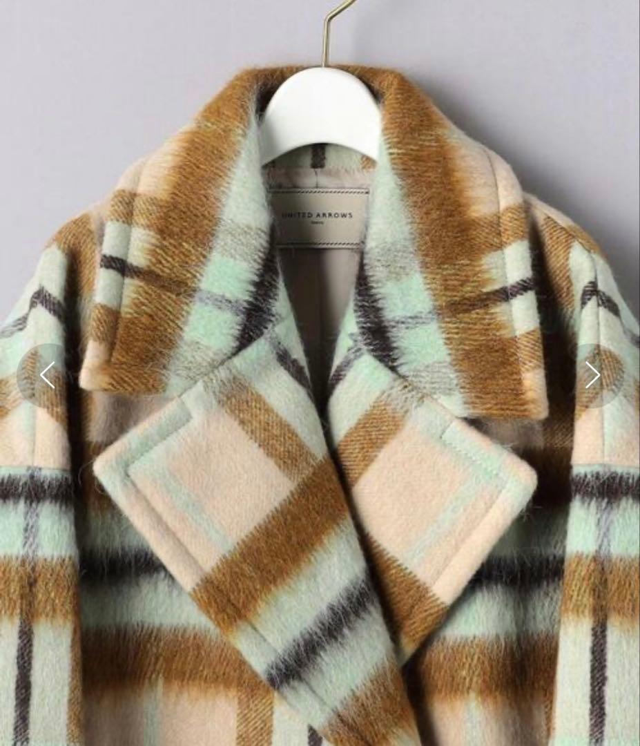 ユナイテッドアローズ　シャギーチェックショートコート