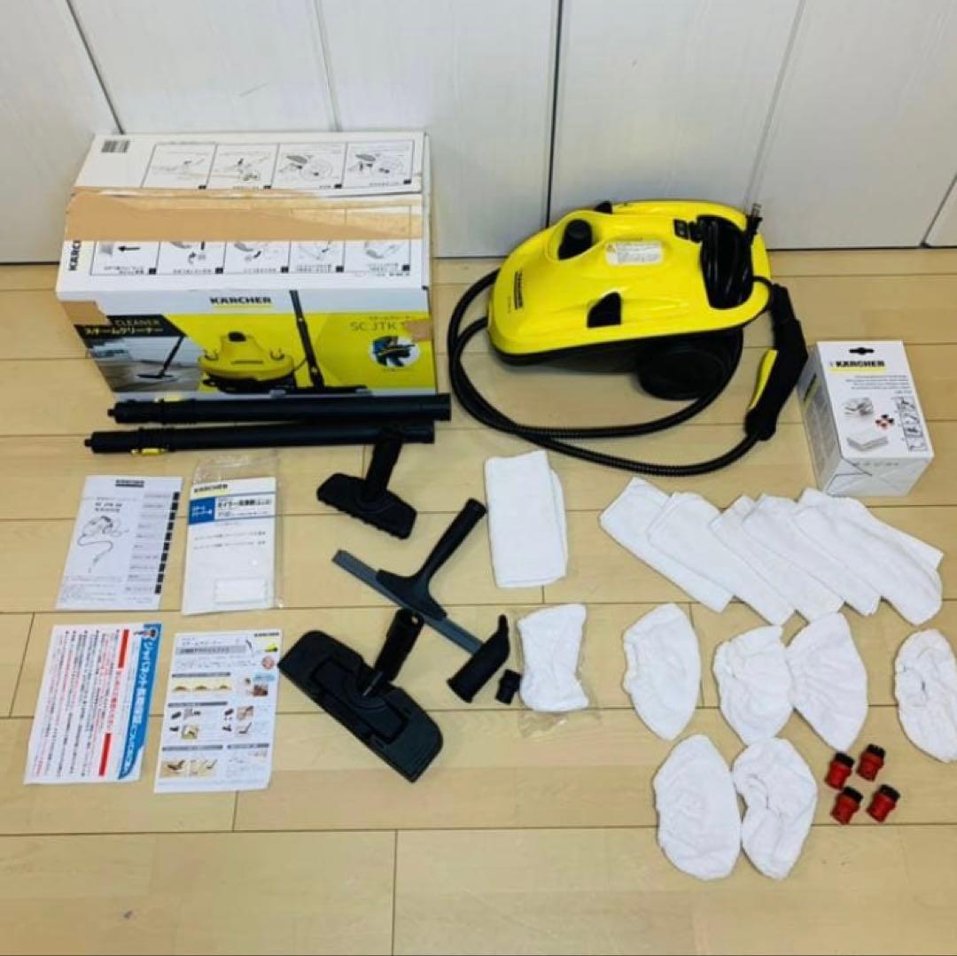 【極美品】ケルヒャー karcher SC JTK 10