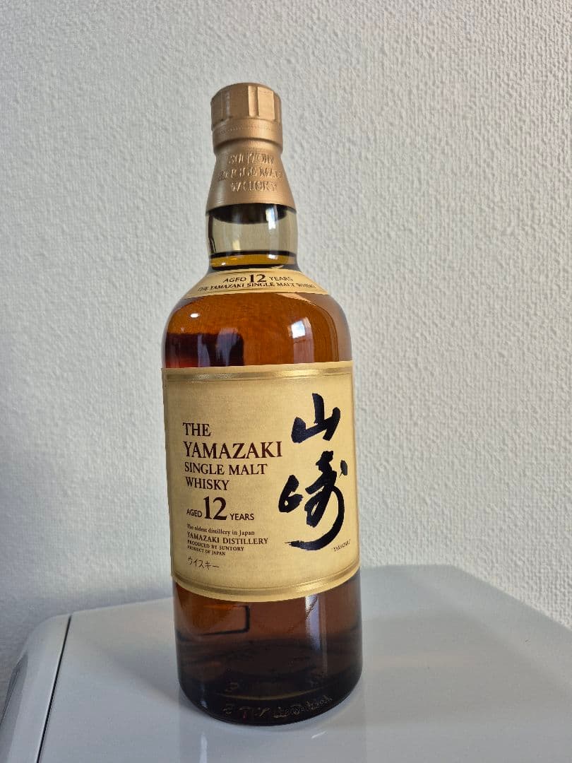 山崎 12年 シングルモルトウイスキー【箱なし】